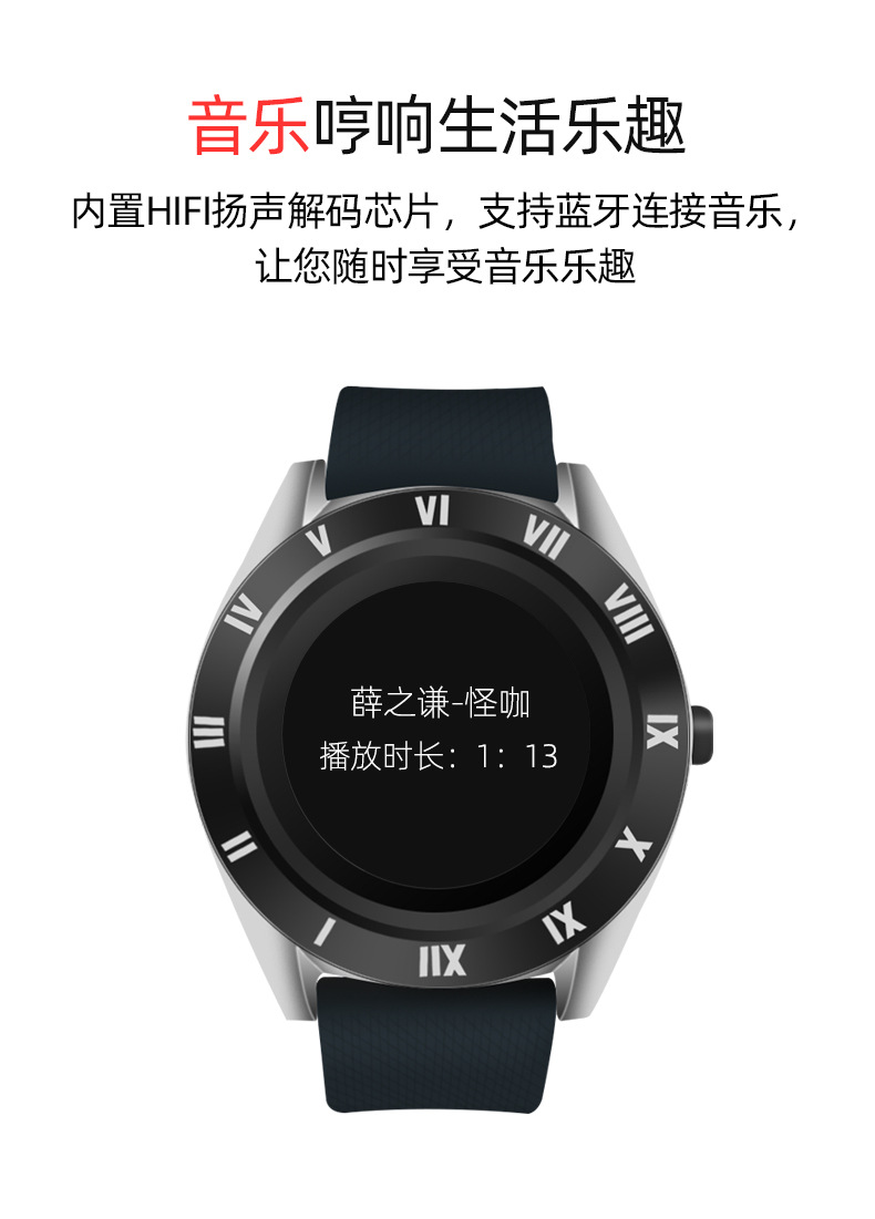 Montre intelligente - Ref 3390314 Image 20