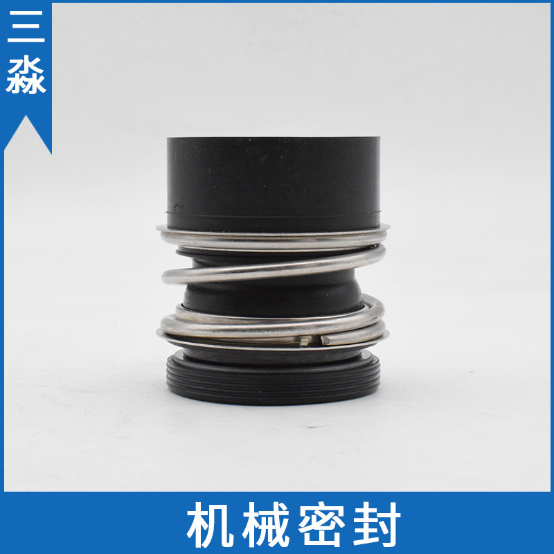 现货批发NBG125-100-250不锈钢机械密封碳化硅材质密封件水泵水封