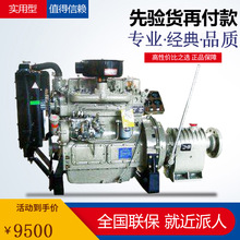 濰坊ZH4100G柴油發動機 洗井空壓機發動機 離合器變速箱2.2:1