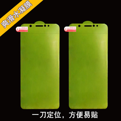 适用小米CC9Pro水凝膜小米CC9红米K20红米8红米Note8小米9全屏膜