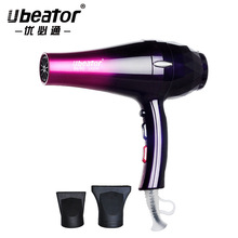 һ�����l����ͨ8690#����2400W�l�Ȍ���늴��L�F؛