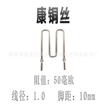 ���~���� ���~���0.8*20mm M�Ϳ��~�z 63���Wm&Omega; 0.063�W���