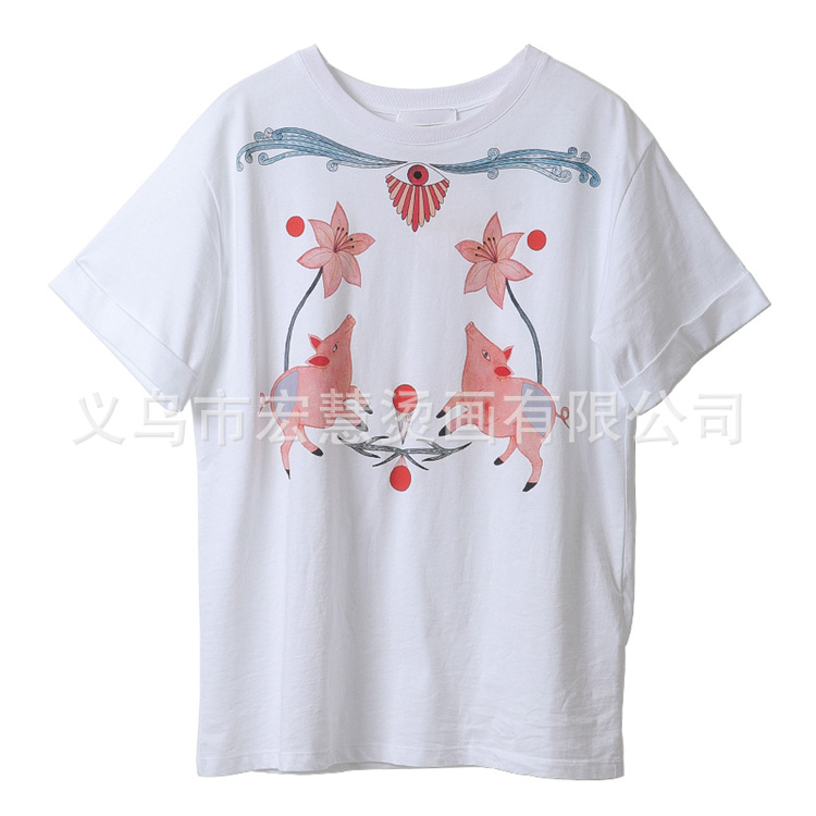 O1CN01Wh1RZH1TGdEjwSOTl_!!6001