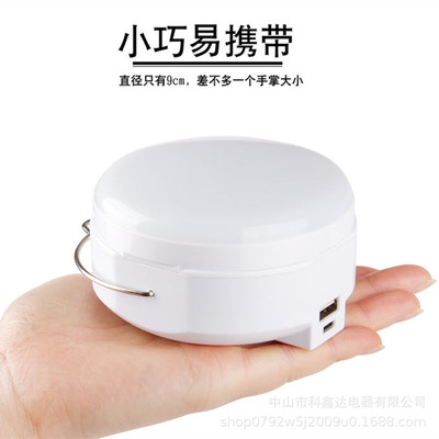 厂家供应可充电LED帐篷灯野营灯户外灯USB充电营地灯户外灯