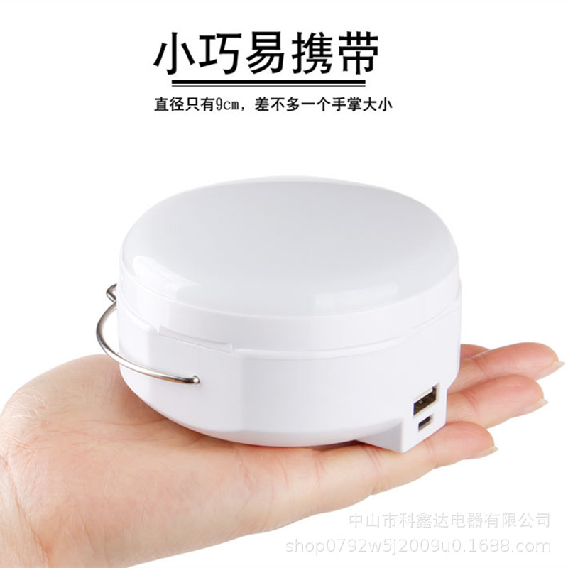 厂家供应可充电LED帐篷灯野营灯户外灯USB充电营地灯户外灯