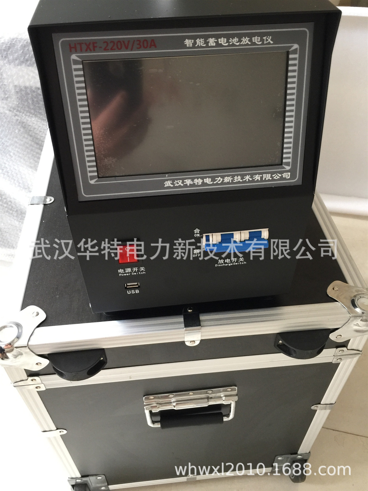 蓄电池放电仪整体照片_副本