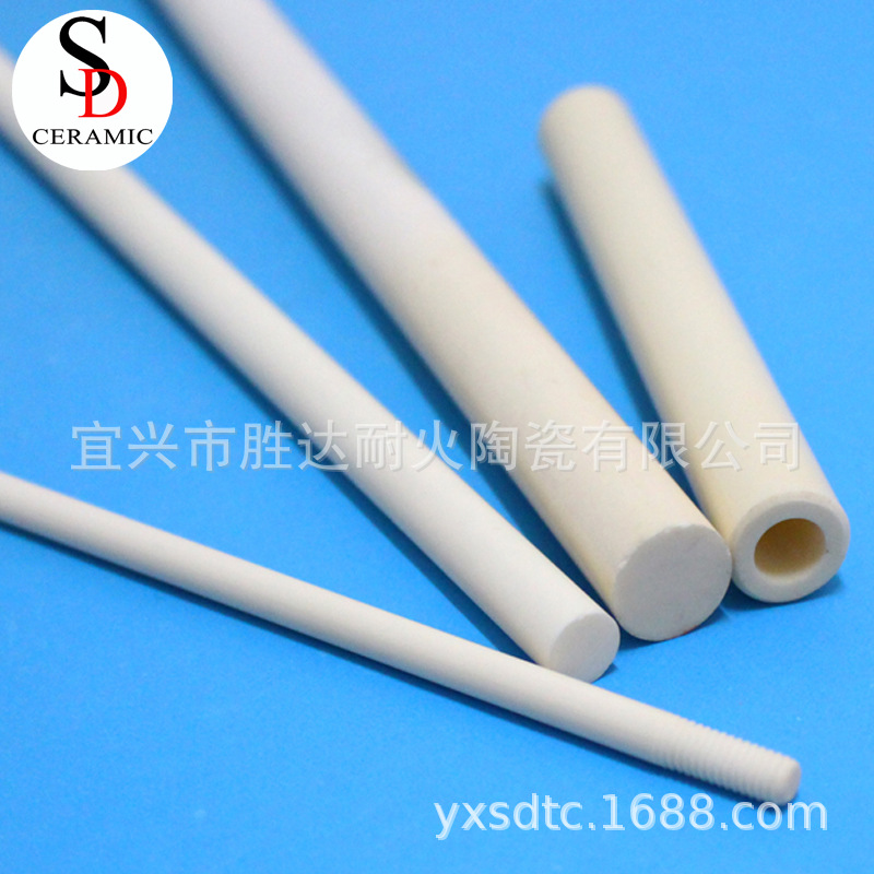 【24年厂家】等静压氧化铝瓷棒芯棒 耐高温耐磨氧化铝陶瓷棒