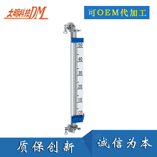 UHZ系列 磁翻板液位计 卡箍安装 符合3A卫生食品标准  医药