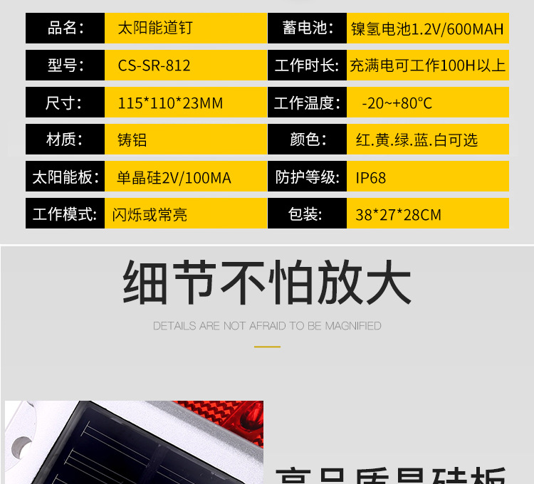 详情_07.jpg