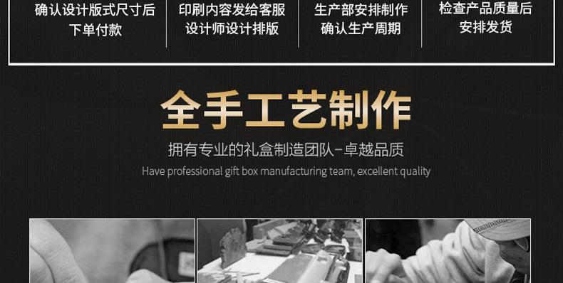 宽版双支详情_07