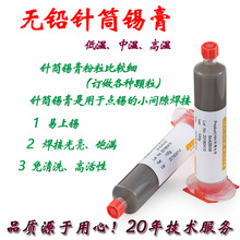 �F؛�����h���Ͳ�a�� �o�U�Ͳ���a���NҎ���x����Ч����30g