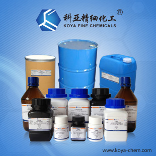 �F؛ N,N-���u�һ�-���׻����� 3077-12-1 ���M��