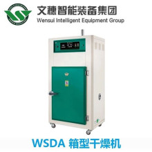 �S�ҹ������C���͸���C�O�� ��ʽ���Ϳ��� ���I�������ϸ���Cе