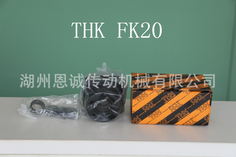 THK FF4 FF5 FF6 FF8 FF10 FF12 FF15 FF20 FF25 FF30 FF40