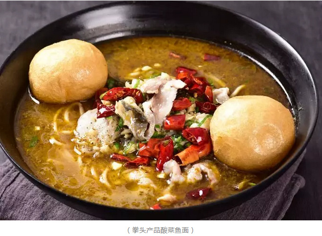 微信截圖_20190315112322