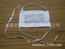 �S�ҹ��� ���o늰�ɫ���� ����ʽ�S���{��ɫ���x�t��