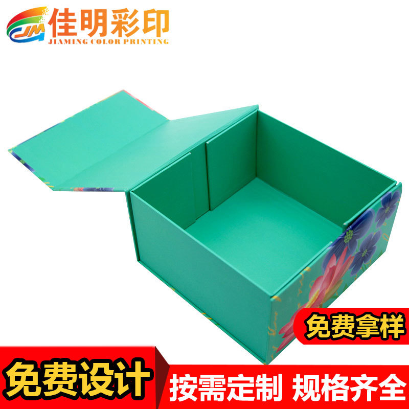 包装盒 鞋子服装礼品包装纸盒各种图案折叠盒 彩印折叠包装盒
