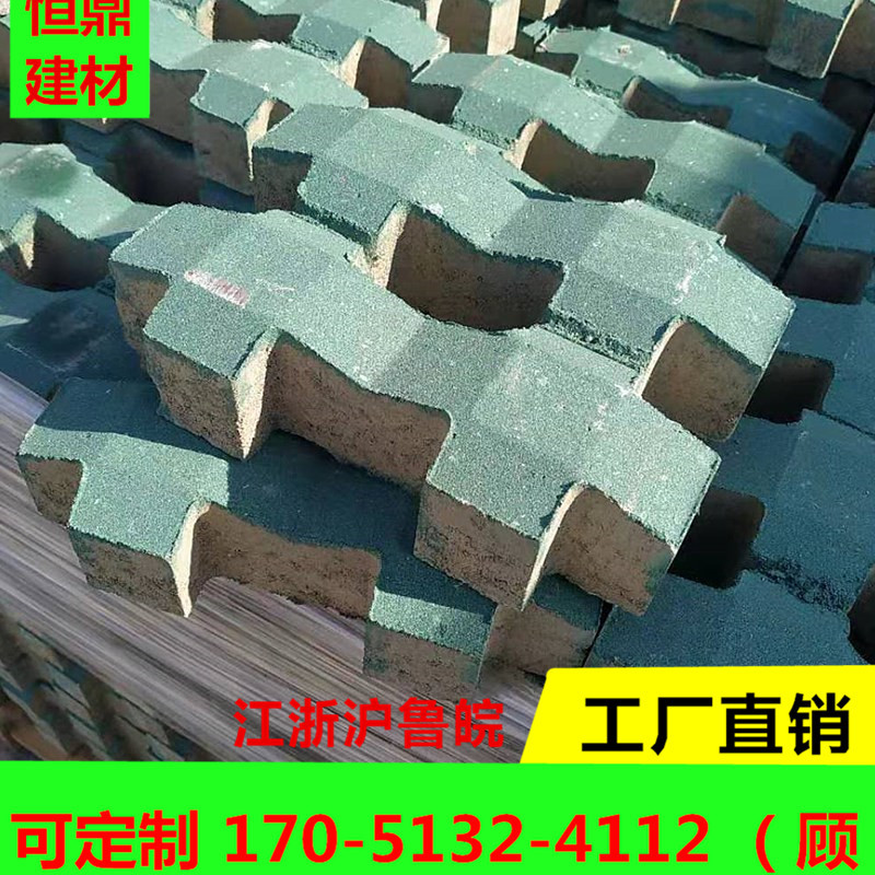 250*190*60混凝土植草砖 井字砖 井字型植草砖草坪砖小区停车位砖