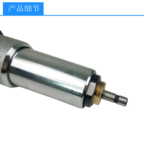 Pneumatic valve grinder engine air inlet and outlet tool auto repair grinder Qianluoshan 26B22B