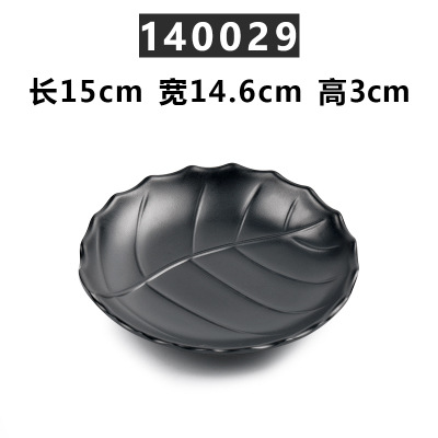 140029