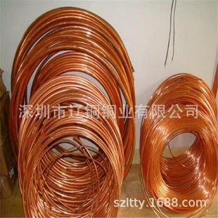 �߾�C5191���~�� ����Qsn6.5-0.1�����~�P�� ���~��� �h���~��