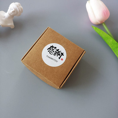 複古首飾盒 便攜帶 禮物禮品盒簡約百搭飾品盒