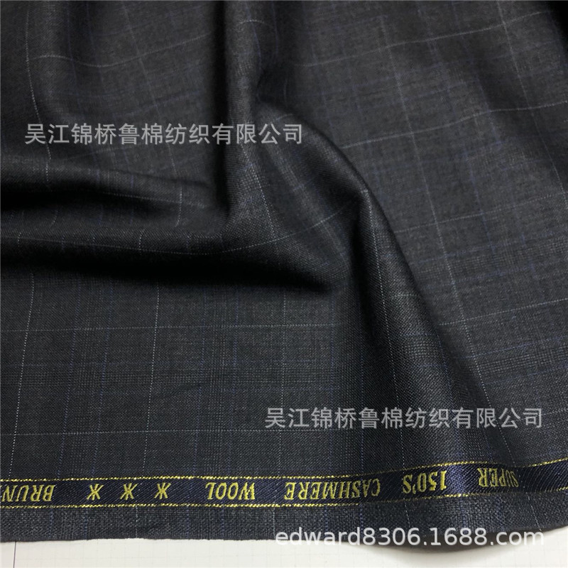 TR英文边格子.jpg