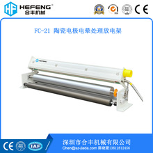 SCеFC-21մ늘OӴĤ늕늼