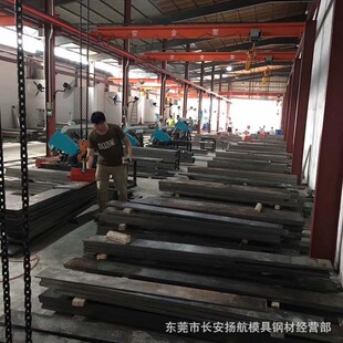 ���9CrWMn����׃��䓰� 9CrWMn������ 9CrWMnģ��䓰� Ҏ���R