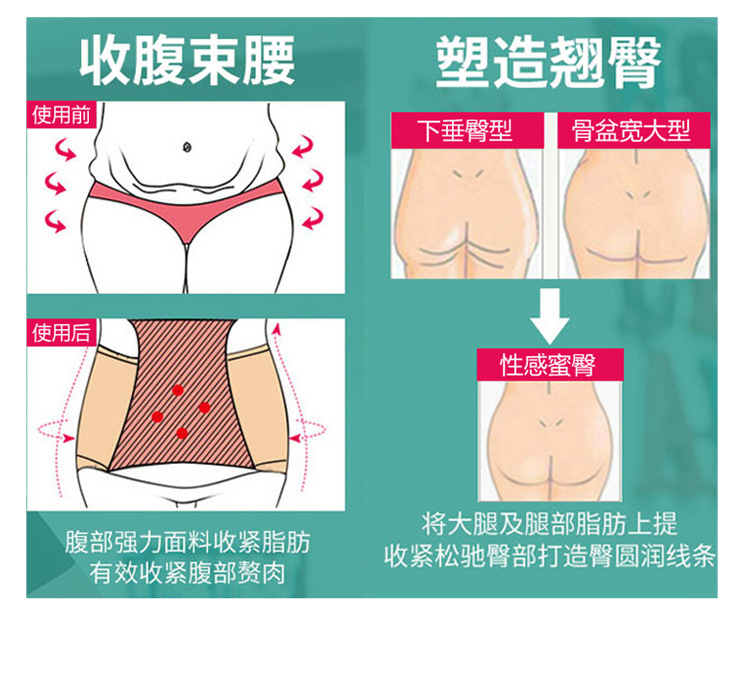 九分加绒芭比裤_04