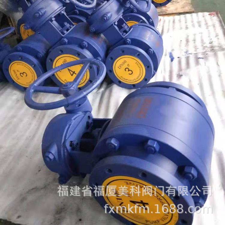 福厦美科传动陶瓷球阀Q341TC--16C/16P/16R/16RL 耐磨陶瓷球阀