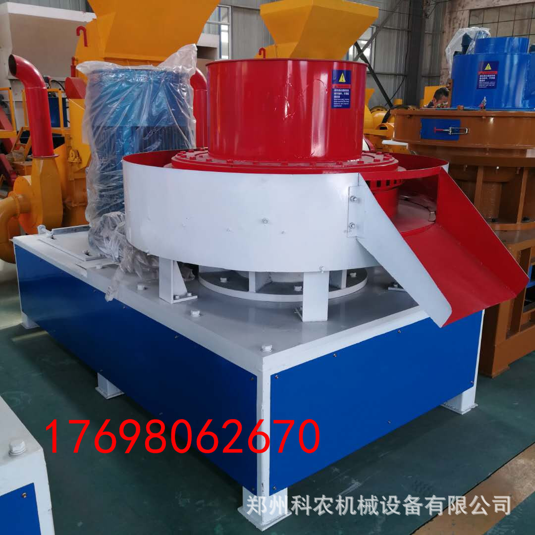 秸稈壓塊機(jī)