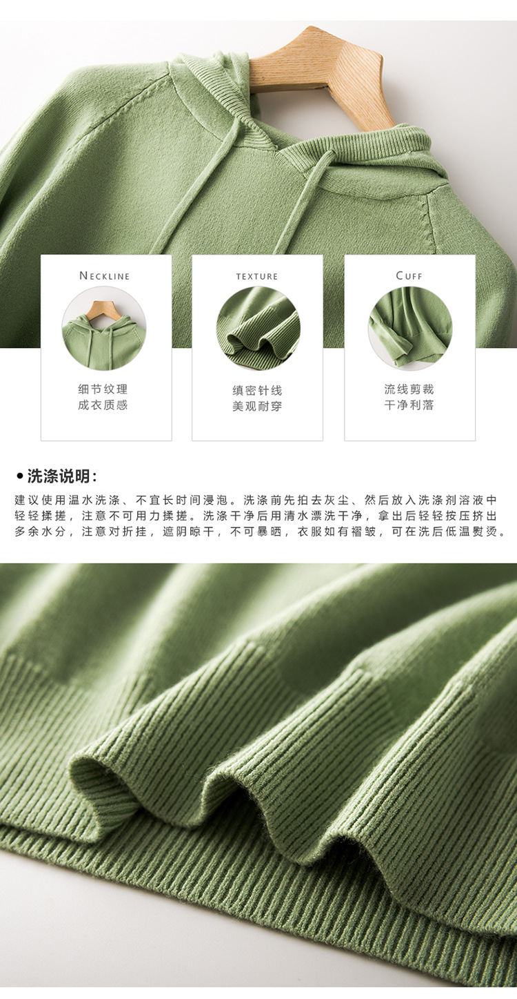 Pull femme - Ref 3414229 Image 22