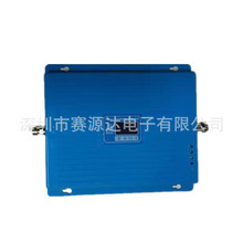 �źŷŴ�����ƵGSM900 /DCS1800 /WCDMA2100