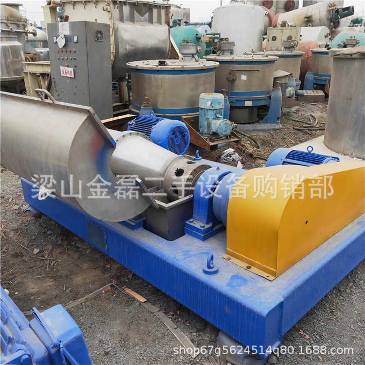 现货转让二手卧式螺旋离心机污水卧螺离心机二手洗沙离心机