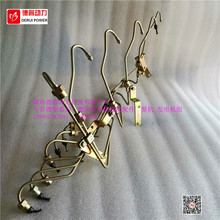 �H��WD12/WP12���͙C�l�әC���612600080368�߉��͹ܿ���