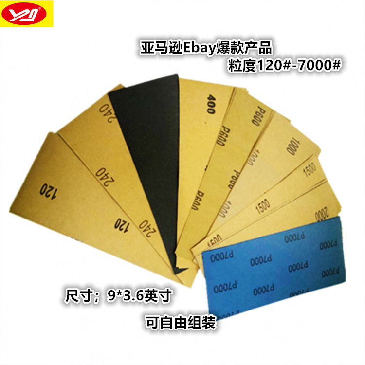 30F07756DB5141A6C0E6BD8049ECDE