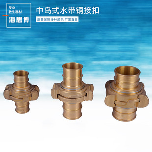 �Ѝuʽˮ���ӿ� ����DN50�p��40�����ӿ� Ƥ��ˮ���~���^