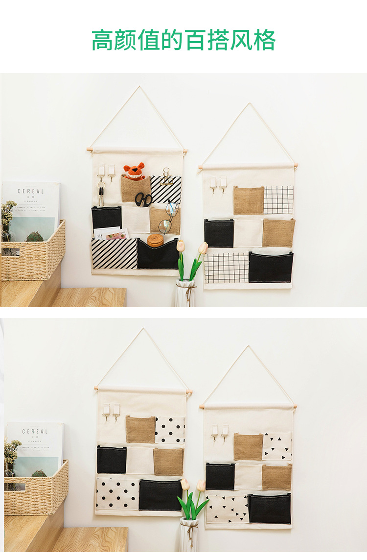 7 Crochets De Poche Série De Jute Noir Et Blanc Forme De Maison Sac De Rangement Mural Sac De Rangement Multifonctionnel Sac Suspendu Pliant display picture 3