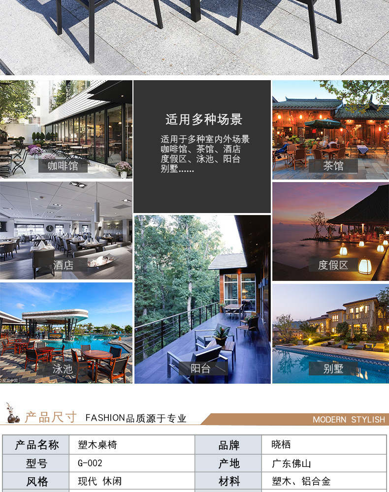 Details page _04.jpg