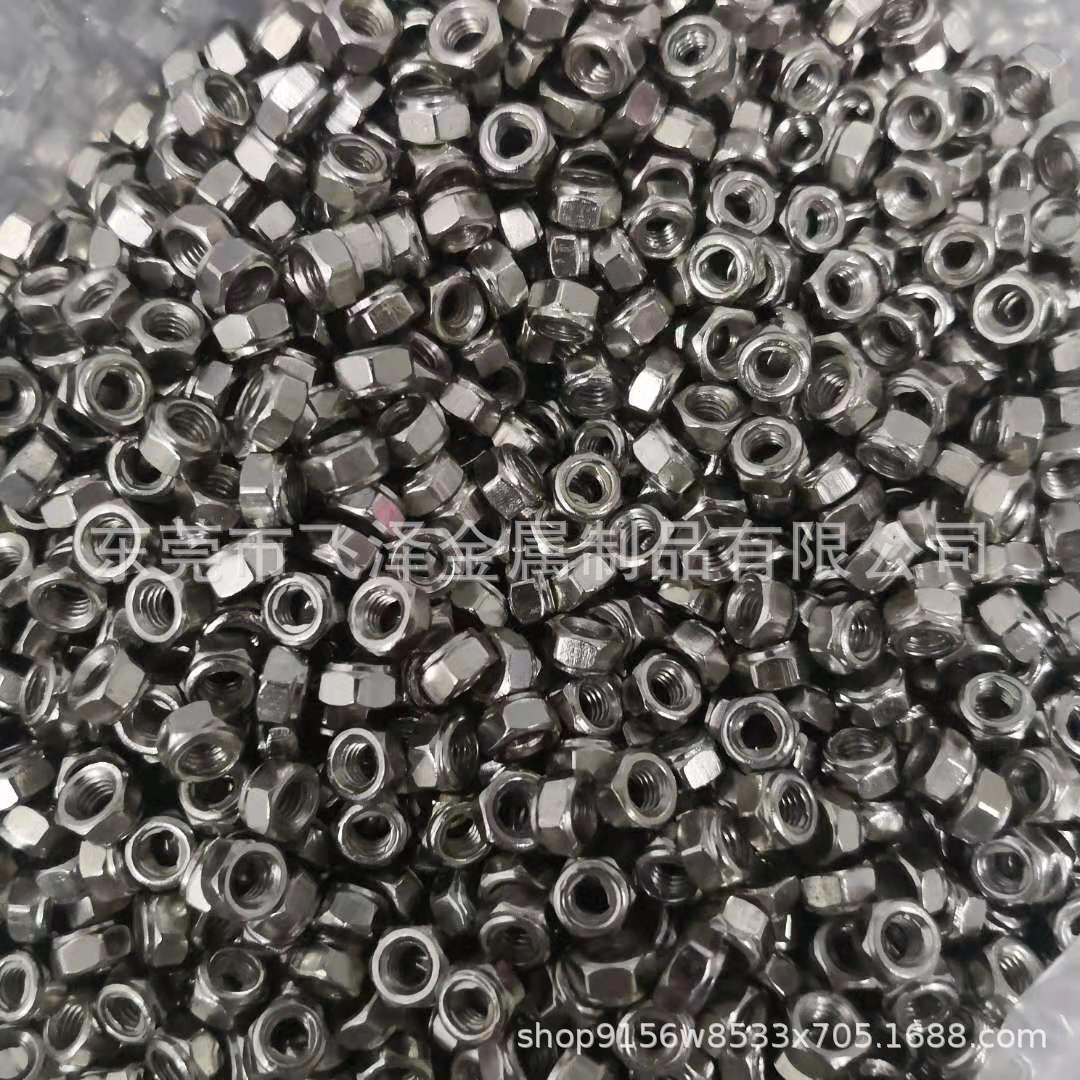 带槽圆柱销、内螺纹导向轴、实心铁轴、小光轴现货、铁轴