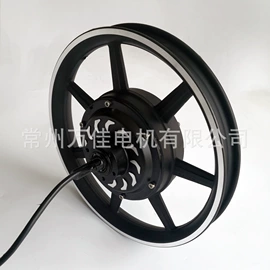 电动车电动机;自行车轮毂;电动机配件