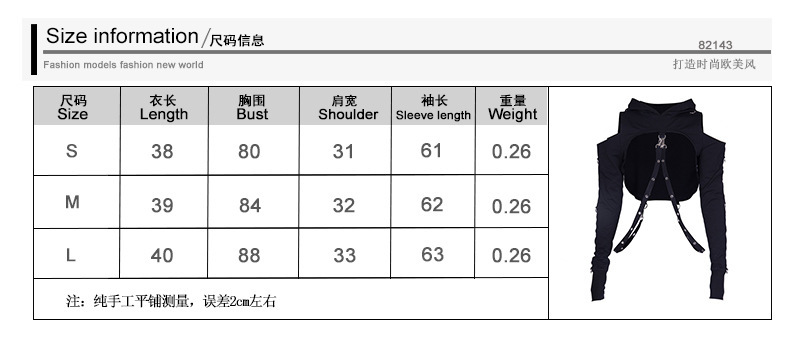 O1CN01MJzupL1d7bZKSMkeW_!!2195