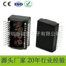 GF-84020̫WVW׃RJ45ǧֱʽlģMSֱN