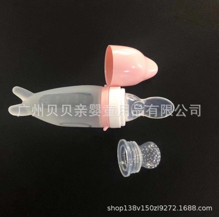 厂家直销婴儿硅胶米糊瓶 婴儿喂养勺硅胶喂食器婴儿辅食器 米糊|ru