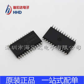 全新原装 FM1702SL  贴片 ic SOIC-24_300mil射频卡芯片