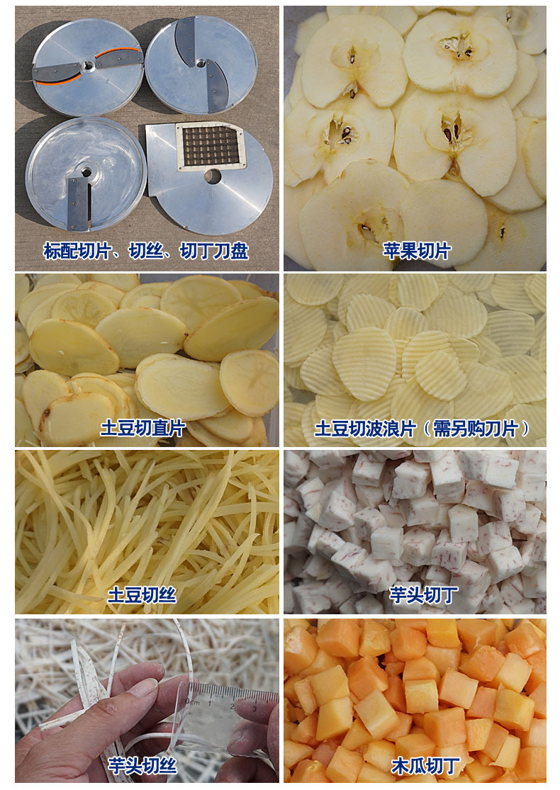 刀盘效果.JPG