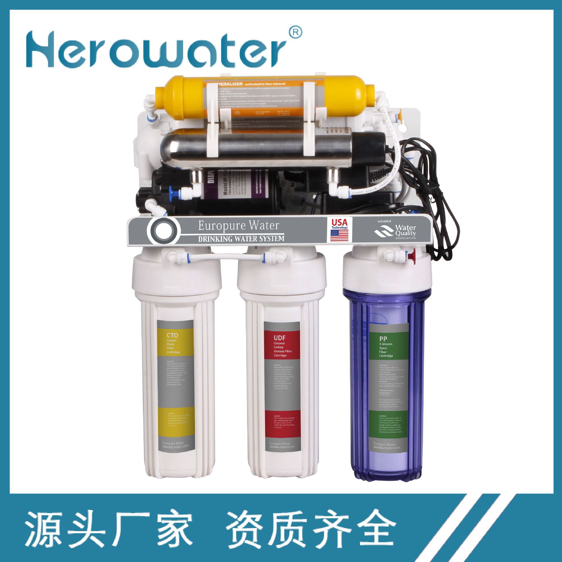 直饮净水器:净化每一滴水,保障家人健康