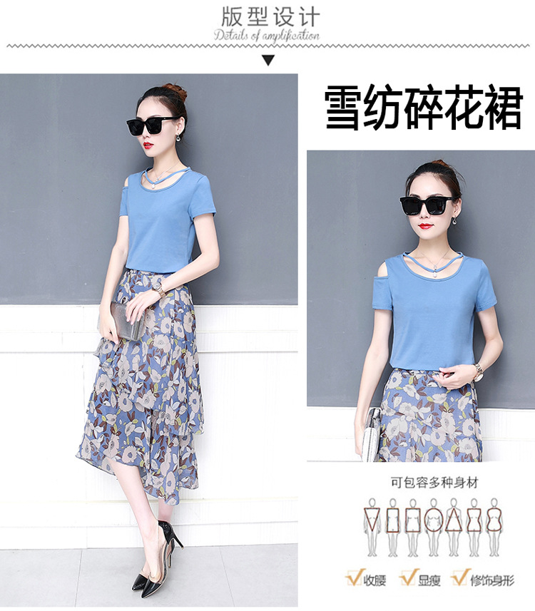 Costume femme en Mélange de coton - Ref 3334060 Image 7