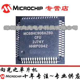 MC68HC908AZ60CFU QFP64�NƬ���Y�i�^�דpCPU��Ƭ�CоƬIC����